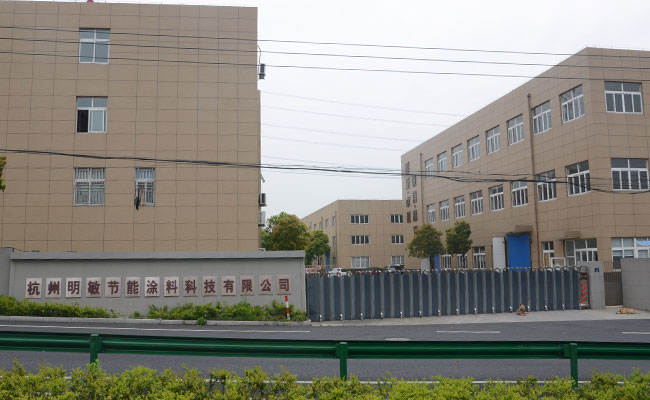 綠色建材生產(chǎn)