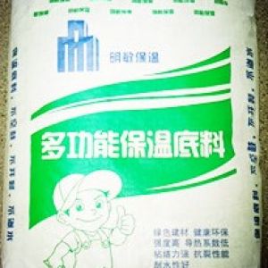 多功能保溫底料廠(chǎng)家